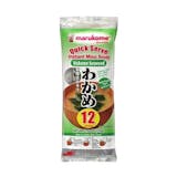 10 Best Miso Soups in the UK | Itsu Clearspring Hikari and More 2