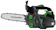 Uwingarden Portable Petrol Chainsaw 1