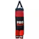 Pro Power 3ft Junior Punch Bag With Boxing Gloves 1