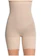 Spanx Women's Higher Power Short Thigh Slimmer 1