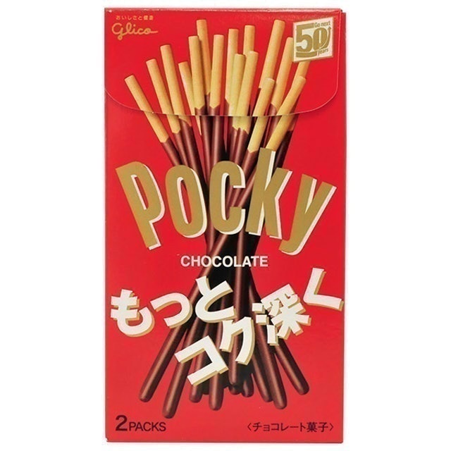 10 Best Japanese Snacks UK | Pocky Calbee and More 3