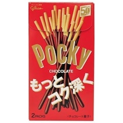 Chocolate Pocky