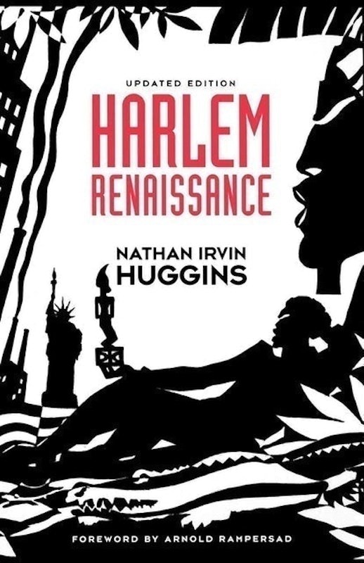 The Harlem Renaissance 1