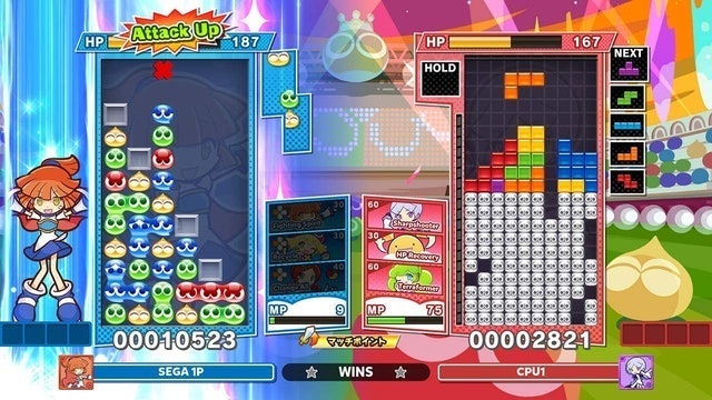 Puyo Puyo Teris 2 2