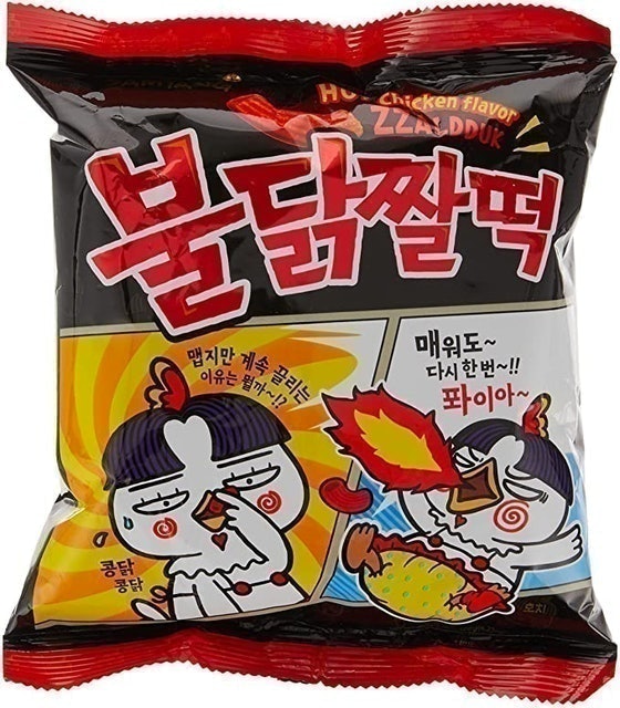 Hot Chicken Flavour Zzaldduck Snack 1