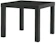 Ikea Small Coffee Table 1