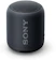 Sony Compact and Waterproof Portable Speaker 1