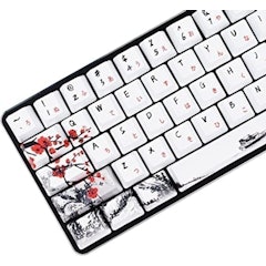 Plum Blossom Keycaps