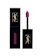 Yves Saint Laurent Vernis À Lèvres Vinyl Cream Liquid Lipstick 1