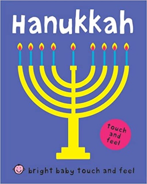 Hanukkah  1