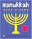 Priddy Books Hanukkah 1