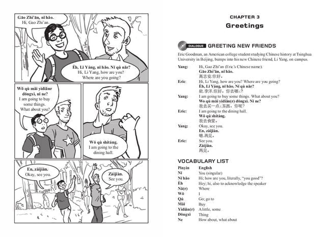Easy Mandarin Chinese 3