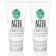 After Inked 2. After Inked Vegan Tattoo Aftercare Lotion 2 Pack 1