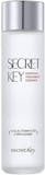 10 Best Korean Essence UK 2024 | Missha, COSRX and More 3