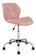 Habitat Boutique Faux Leather Office Chair 1