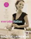 Giada De Laurentiis Everyday Italian: 125 Simple and Delicious Recipes 1