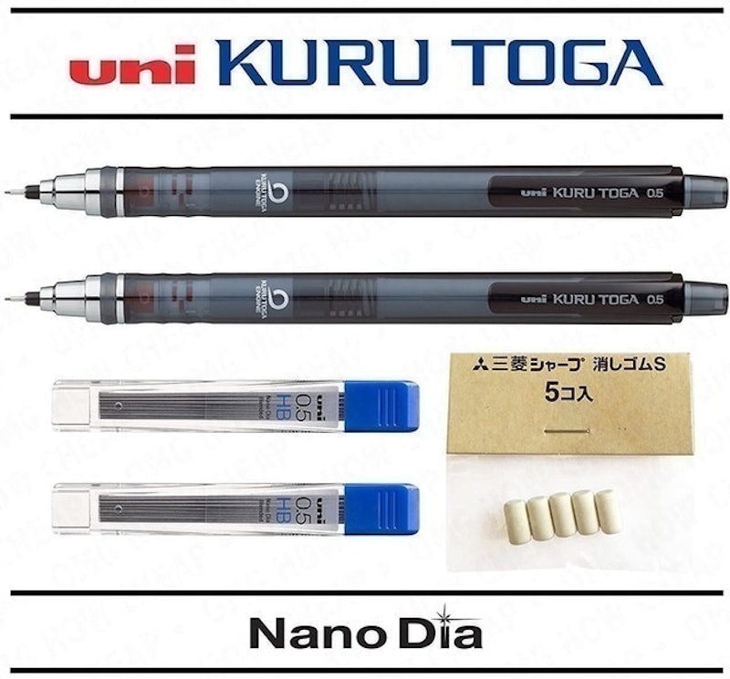 Kuru Toga 1