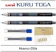 uni-ball Kuru Toga 1