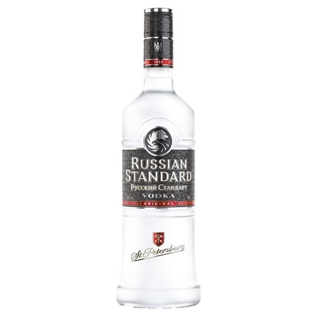 10 Best Vodkas in the UK 2024 (Russian Standard, Belvedere and More) 4
