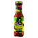 Levi Roots Reggae Reggae Jerk BBQ Sauce 1