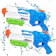 lenbest Water Gun, Super Soaker 1
