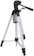 Amazon Basics Lightweight Tripod 1