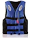 Casome Children's Life Jacket 1