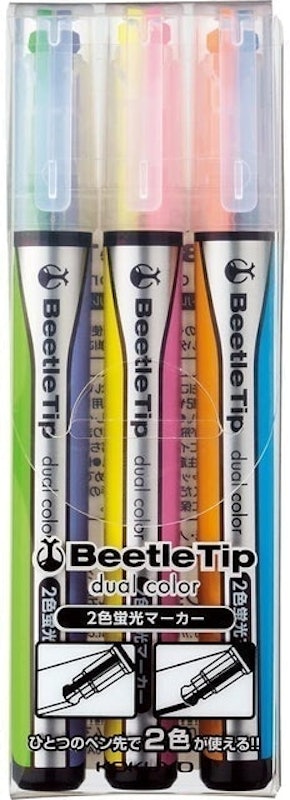 Beetle Tip Dual Color Highlighter 1