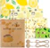 Uarter 1. Karoro Beeswax Wrap Set 1