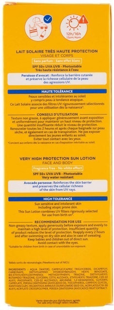 Very High Protection SPF 50+ Sun Lotion 3