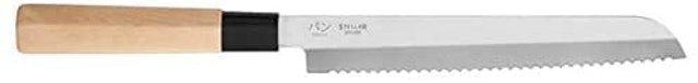 10 Best Bread Knives UK 2024 | Victorinox, VonShef and More 5