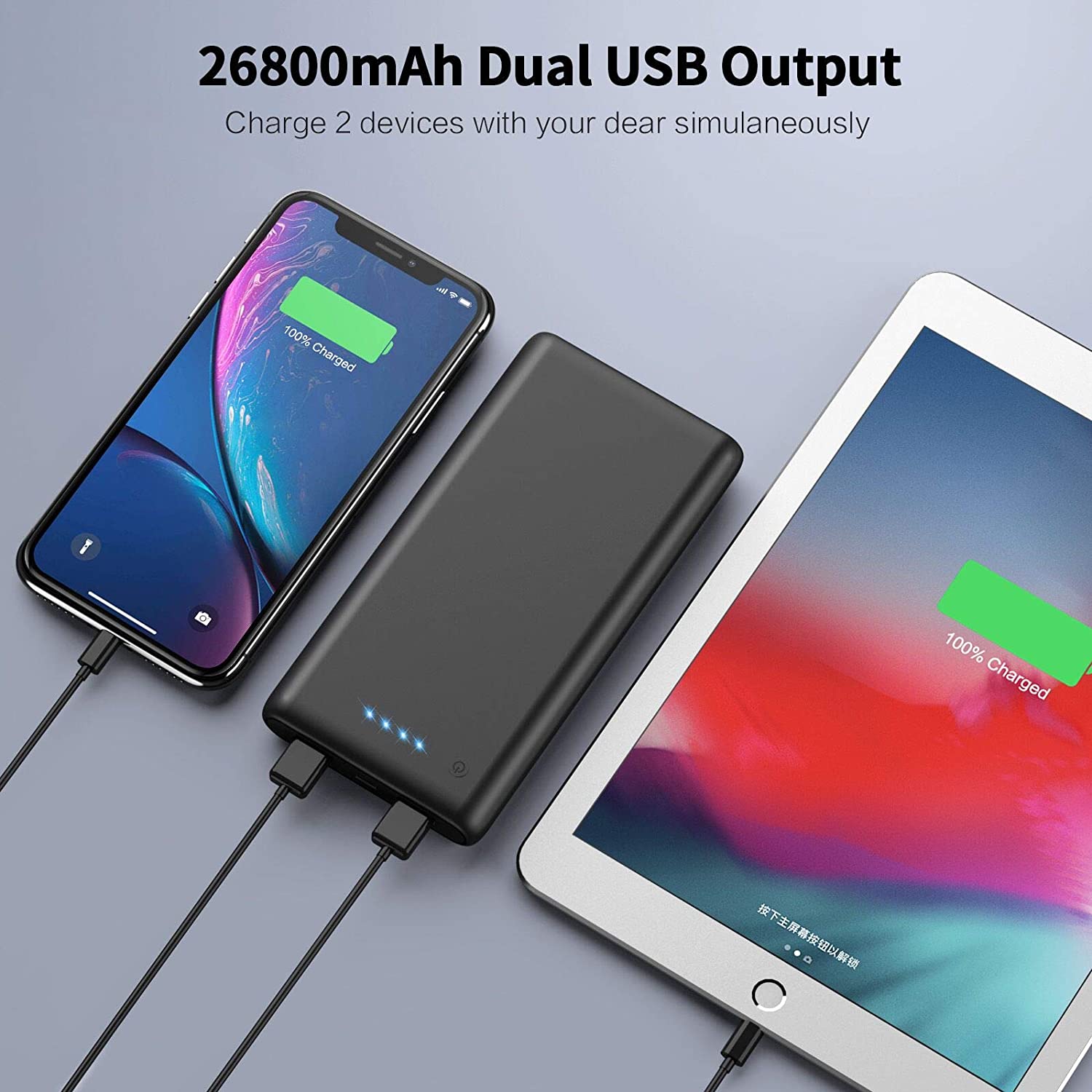 Power Bank 2