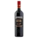 Cockburns Special Reserve Port 1