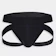 ASOS DESIGN Jockstrap With Leg Strap 1