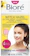 Bioré Witch Hazel Ultra Deep Cleansing Pore Strips 1