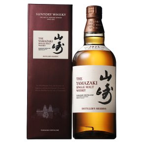 Top 10 Best Japanese Whiskies in the UK 2022 Suntory Nikka and