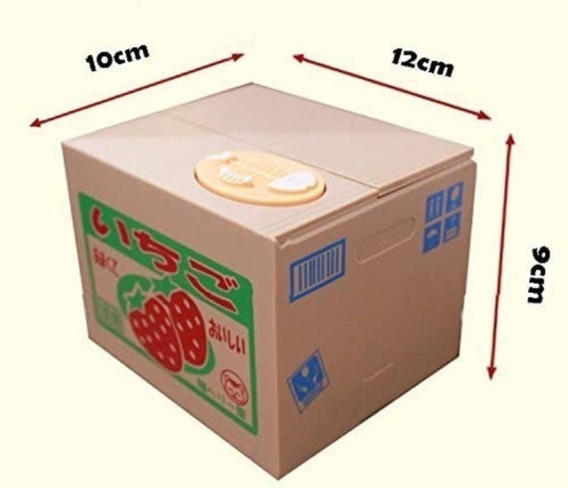 Cute Coin-Stealing Cat Money Box 2