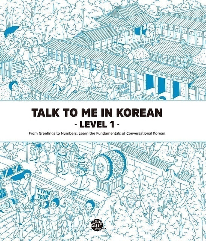 Talk To Me In Korean - Level 1 1