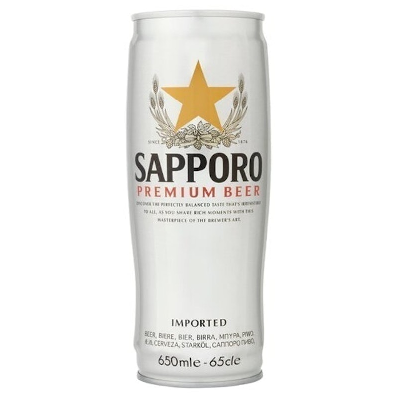 Premium Beer 1
