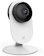 YI Smart Security Camera 1