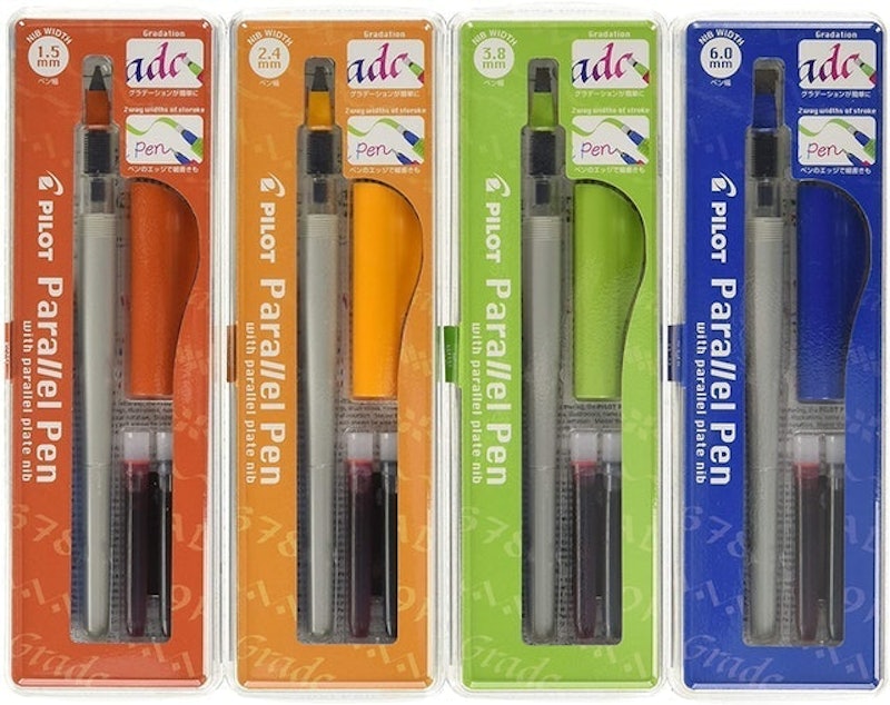 Parallel Pen Calligraphy Set 1