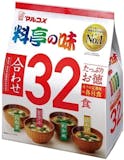 10 Best Miso Soups in the UK | Itsu Clearspring Hikari and More 3