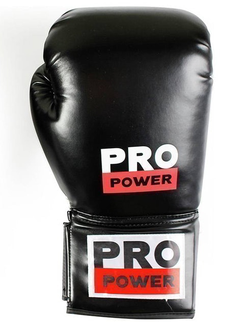 Boxing Gloves 2