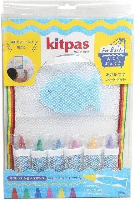 10 Best Bath Toys for Kids UK 2024 | Peppa Pig, Baby Shark and More 4