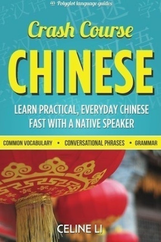 Crash Course Chinese 1