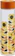 Orla Kiely Flower Stem Sprig Glass Water Bottle 1