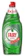 Fairy Platinum Washing Up Liquid 1