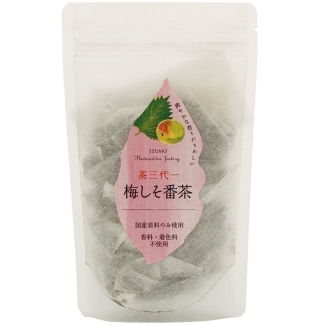 Ume Plum and Perilla Green Tea 1