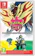 Game Freak Pokémon Shield + Expansion Pass 1
