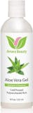 10 Best Aloe Vera Gels 2024 | UK Dermatologist Reviewed 2